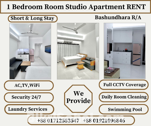 Furnished 1BHK Serviced Apartment RENT in Bashundhara R/A.